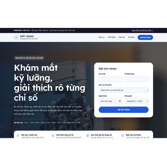 Ảnh chụp Mẫu giao diện phòng khám mắt — Tập trung chuyển đổi | WZ-645