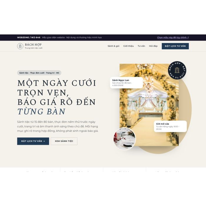 Ảnh chụp Mẫu giao diện trung tâm tiệc cưới — Thanh lịch | WZ-646