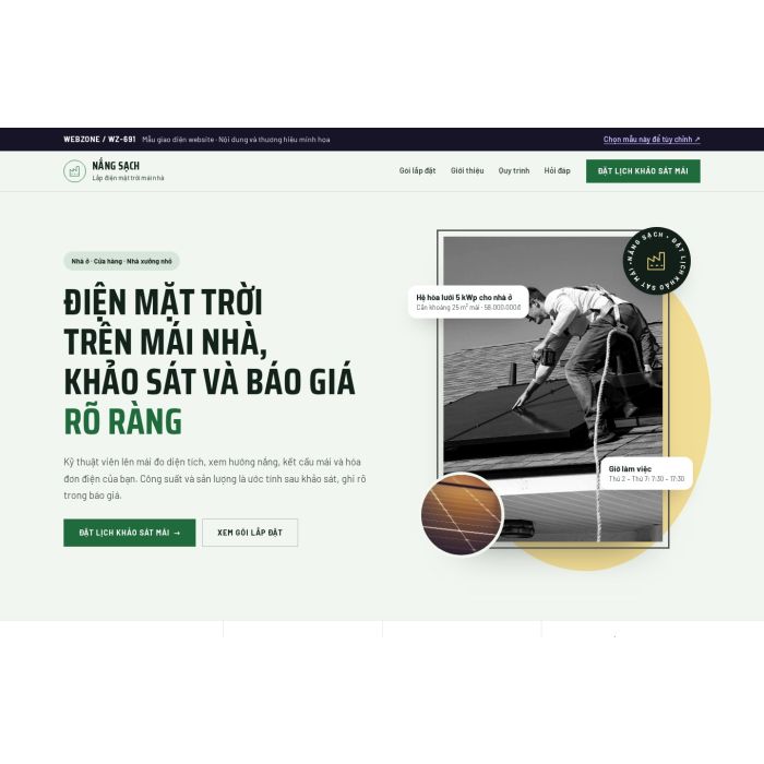 Ảnh chụp Mẫu giao diện lắp điện mặt trời — Thanh lịch | WZ-691