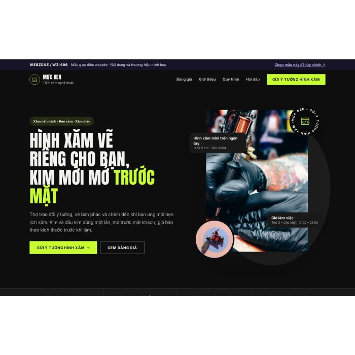 Ảnh chụp Mẫu giao diện tiệm xăm nghệ thuật — Thanh lịch | WZ-696
