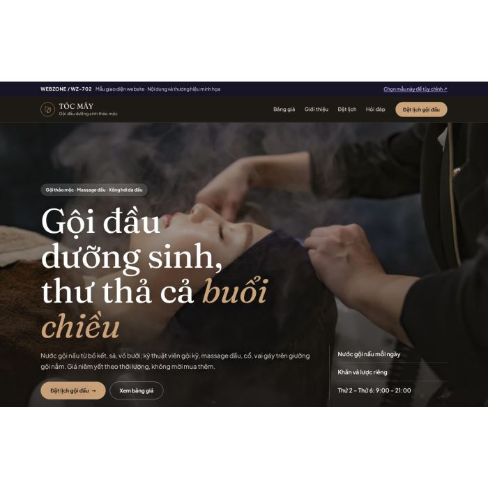 Ảnh chụp Mẫu giao diện gội đầu dưỡng sinh — Nổi bật | WZ-702