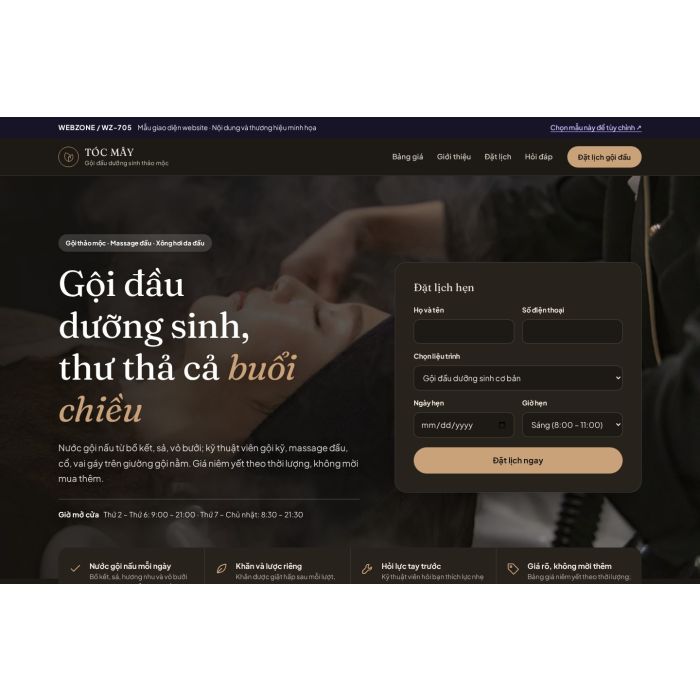 Ảnh chụp Mẫu giao diện gội đầu dưỡng sinh — Tập trung chuyển đổi | WZ-705