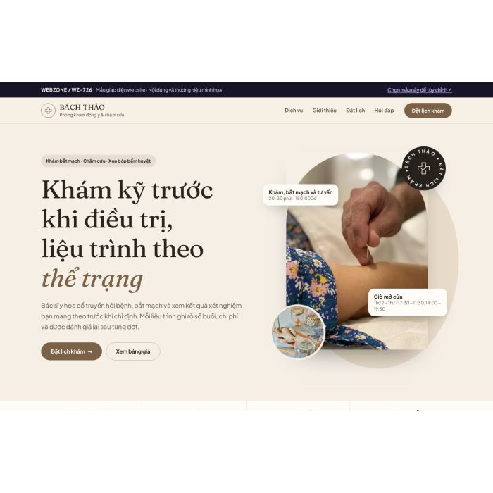 Ảnh chụp Mẫu giao diện phòng khám đông y & châm cứu — Thanh lịch | WZ-726