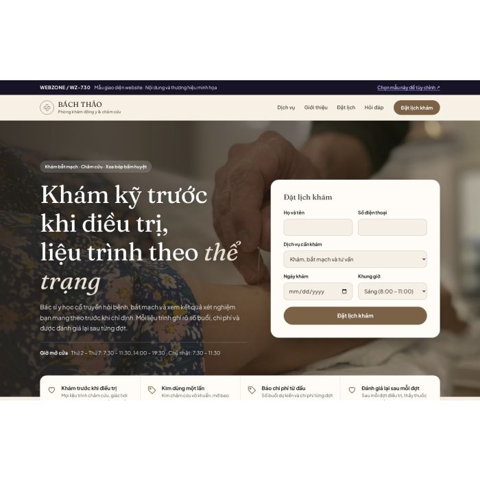 Ảnh chụp Mẫu giao diện phòng khám đông y & châm cứu — Tập trung chuyển đổi | WZ-730