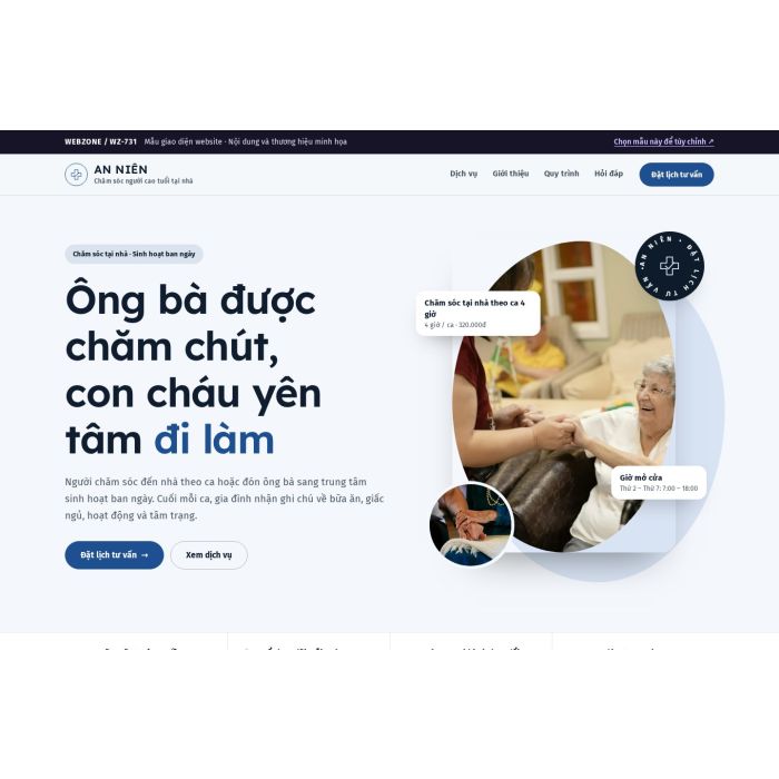 Ảnh chụp Mẫu giao diện chăm sóc người cao tuổi — Thanh lịch | WZ-731