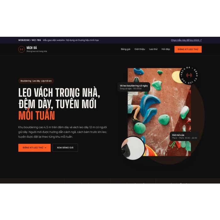 Ảnh chụp Mẫu giao diện phòng leo núi trong nhà — Thanh lịch | WZ-786