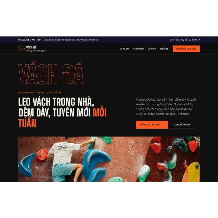 Ảnh chụp Mẫu giao diện phòng leo núi trong nhà — Kể chuyện | WZ-789