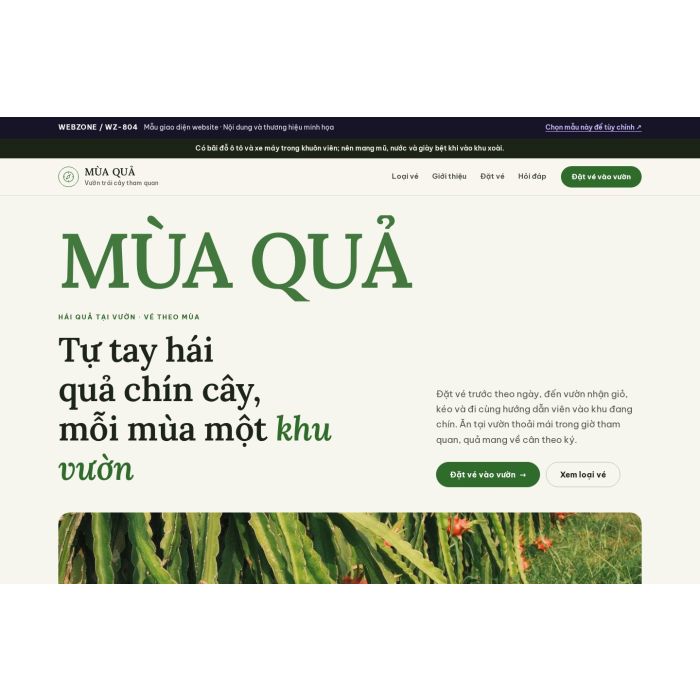 Ảnh chụp Mẫu giao diện vườn trái cây tham quan — Kể chuyện | WZ-804