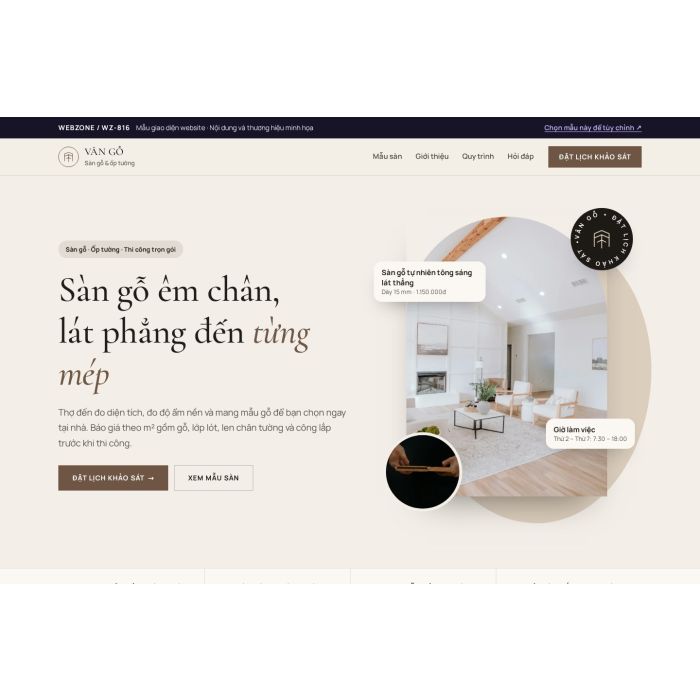 Ảnh chụp Mẫu giao diện sàn gỗ & ốp tường — Thanh lịch | WZ-816