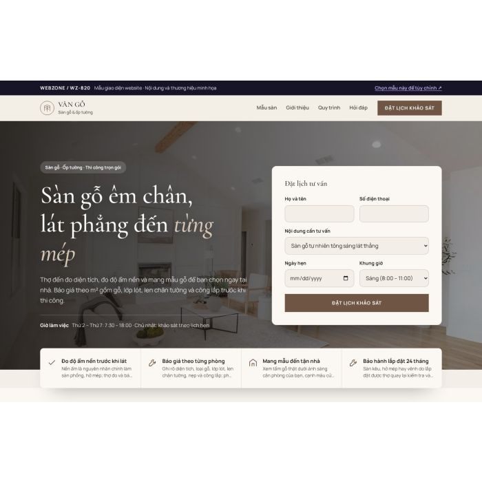Ảnh chụp Mẫu giao diện sàn gỗ & ốp tường — Tập trung chuyển đổi | WZ-820