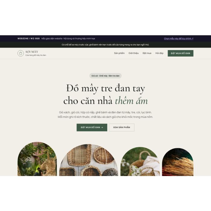 Ảnh chụp Mẫu giao diện đồ mây tre đan — Trưng bày | WZ-868