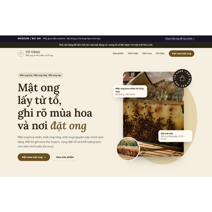 Ảnh chụp Mẫu giao diện mật ong & sản phẩm từ ong — Thanh lịch | WZ-881