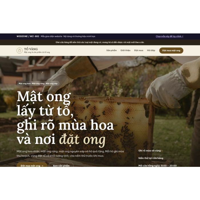 Ảnh chụp Mẫu giao diện mật ong & sản phẩm từ ong — Nổi bật | WZ-882