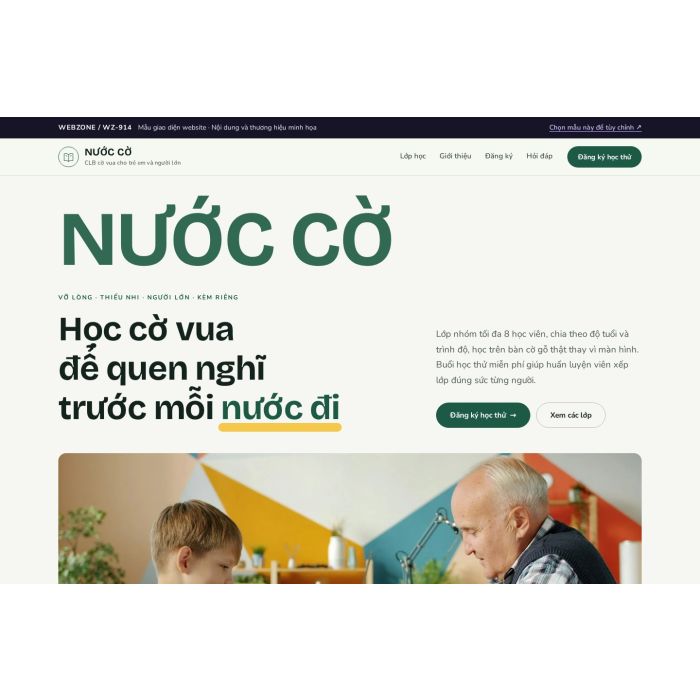 Ảnh chụp Mẫu giao diện câu lạc bộ cờ vua — Kể chuyện | WZ-914