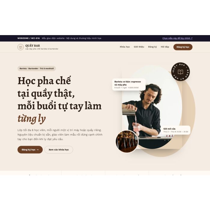 Ảnh chụp Mẫu giao diện trường dạy pha chế — Thanh lịch | WZ-916