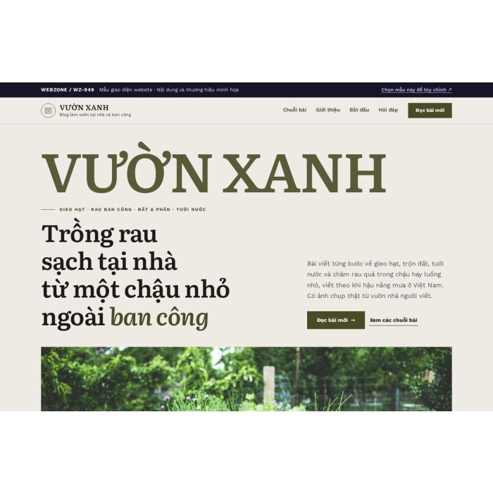 Ảnh chụp Mẫu giao diện blog làm vườn — Kể chuyện | WZ-949