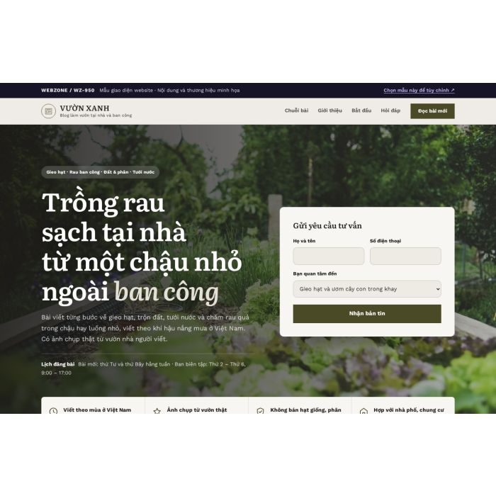 Ảnh chụp Mẫu giao diện blog làm vườn — Tập trung chuyển đổi | WZ-950
