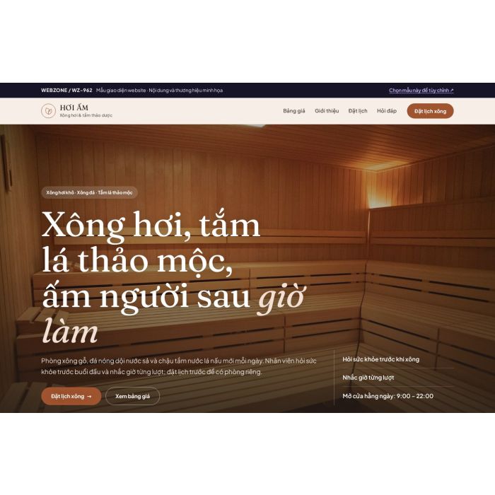 Ảnh chụp Mẫu giao diện xông hơi & tắm thảo dược — Nổi bật | WZ-962