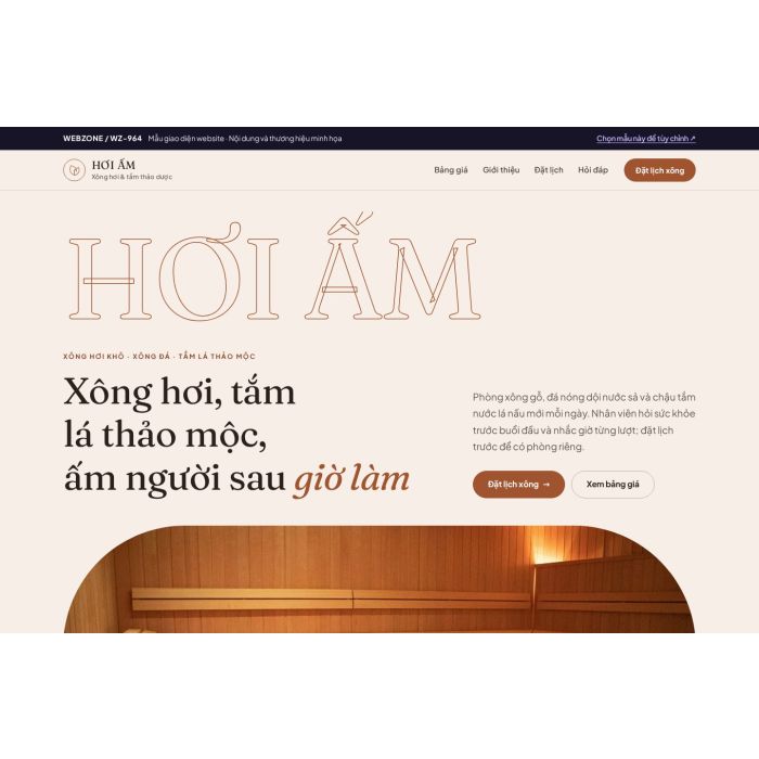 Ảnh chụp Mẫu giao diện xông hơi & tắm thảo dược — Kể chuyện | WZ-964