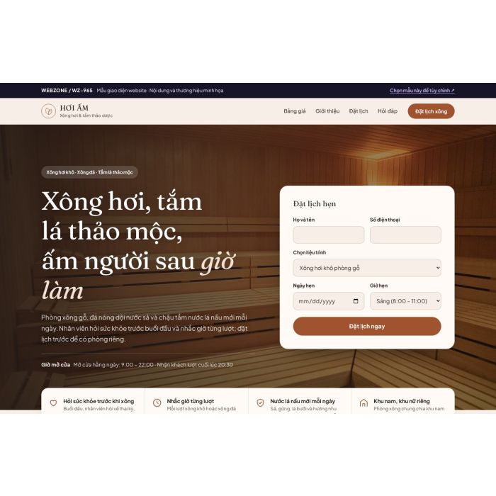 Ảnh chụp Mẫu giao diện xông hơi & tắm thảo dược — Tập trung chuyển đổi | WZ-965