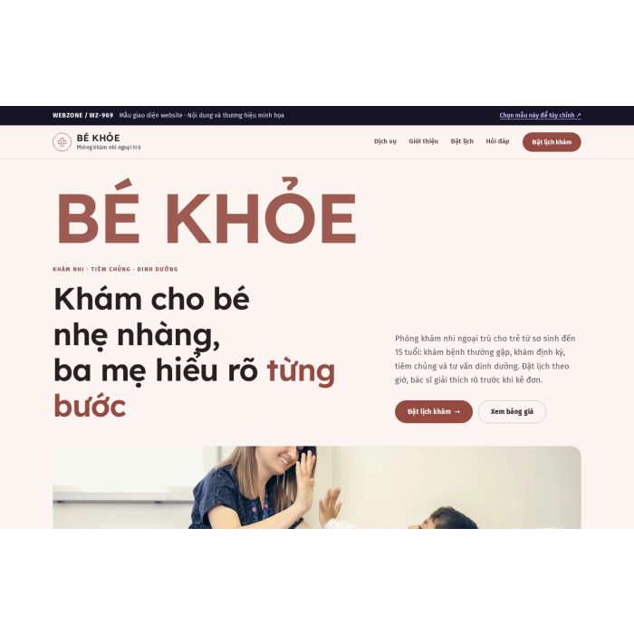 Ảnh chụp Mẫu giao diện phòng khám nhi — Kể chuyện | WZ-969