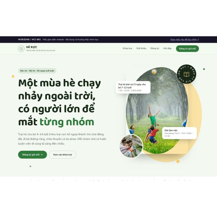 Ảnh chụp Mẫu giao diện trại hè trẻ em — Thanh lịch | WZ-981