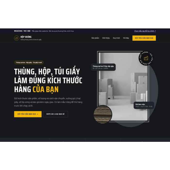 Ảnh chụp Mẫu giao diện xưởng bao bì giấy — Thanh lịch | WZ-996
