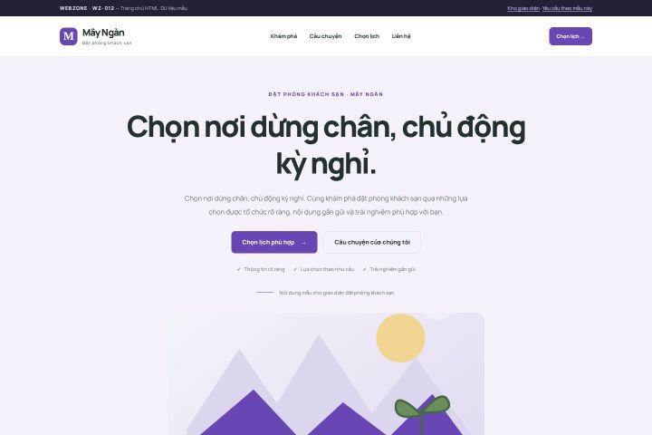 Ảnh chụp Giao diện HTML đặt phòng khách sạn — Tập trung chuyển đổi | WZ-012
