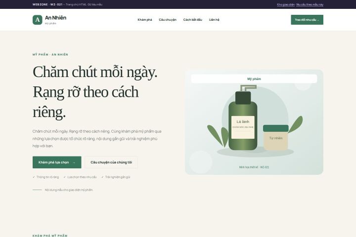 Ảnh chụp Giao diện HTML mỹ phẩm — Thanh lịch | WZ-021