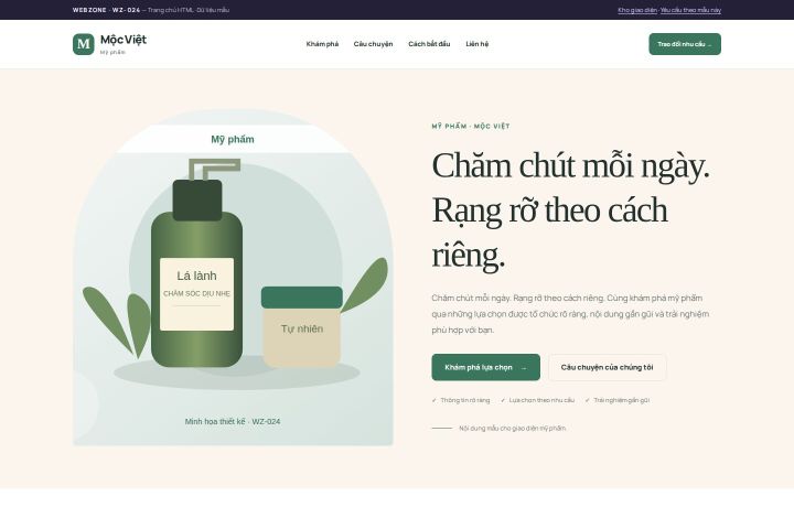 Ảnh chụp Giao diện HTML mỹ phẩm — Kể chuyện | WZ-024
