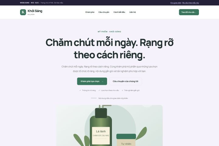 Ảnh chụp Giao diện HTML mỹ phẩm — Tập trung chuyển đổi | WZ-025