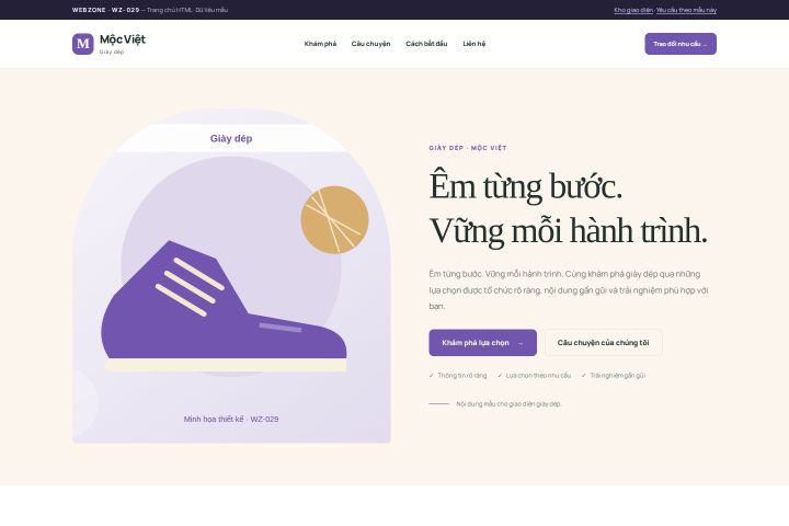 Ảnh chụp Giao diện HTML giày dép — Kể chuyện | WZ-029
