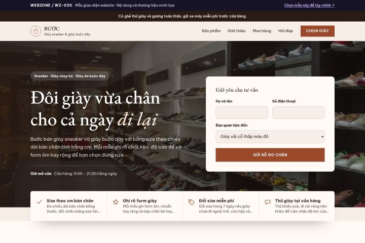 Mẫu giao diện giày dép WZ-030