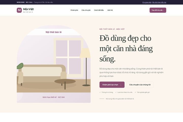 Ảnh chụp Giao diện HTML nội thất bán lẻ — Kể chuyện | WZ-044