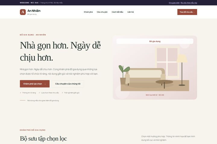 Ảnh chụp Giao diện HTML đồ gia dụng — Thanh lịch | WZ-046