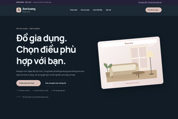 Ảnh chụp Giao diện HTML đồ gia dụng — Nổi bật | WZ-047
