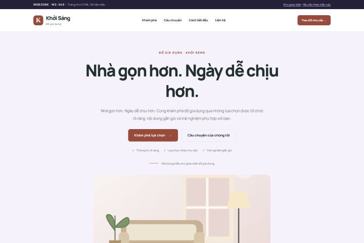 Ảnh chụp Giao diện HTML đồ gia dụng — Tập trung chuyển đổi | WZ-049