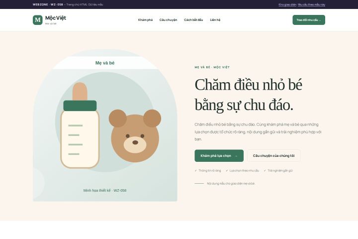 Ảnh chụp Giao diện HTML mẹ và bé — Kể chuyện | WZ-058