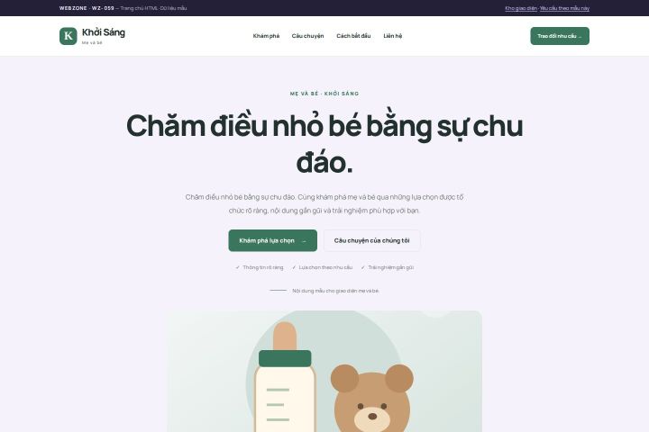 Ảnh chụp Giao diện HTML mẹ và bé — Tập trung chuyển đổi | WZ-059