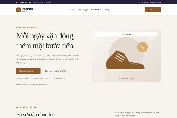 Ảnh chụp Giao diện HTML đồ thể thao — Thanh lịch | WZ-065