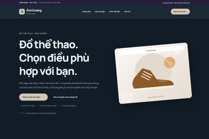 Ảnh chụp Giao diện HTML đồ thể thao — Nổi bật | WZ-066