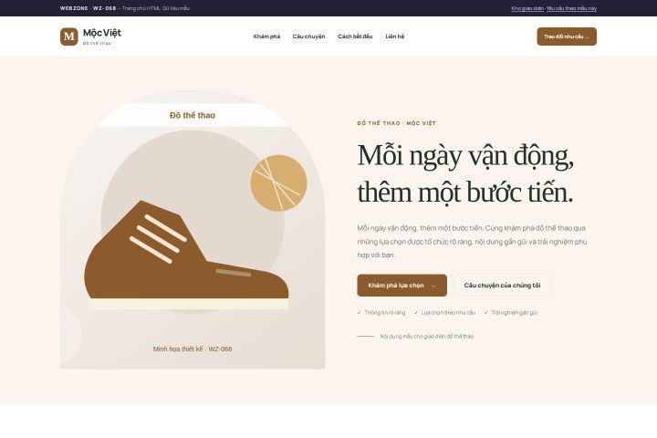 Ảnh chụp Giao diện HTML đồ thể thao — Kể chuyện | WZ-068
