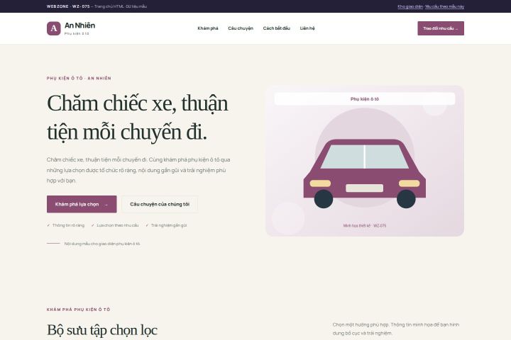 Ảnh chụp Giao diện HTML phụ kiện ô tô — Thanh lịch | WZ-075