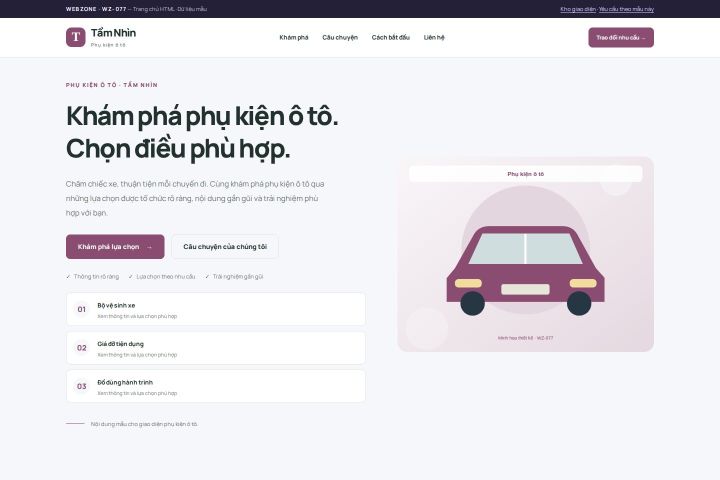 Ảnh chụp Giao diện HTML phụ kiện ô tô — Trưng bày | WZ-077