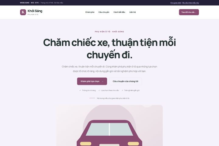 Ảnh chụp Giao diện HTML phụ kiện ô tô — Tập trung chuyển đổi | WZ-079