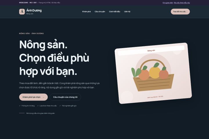 Ảnh chụp Giao diện HTML nông sản — Nổi bật | WZ-081