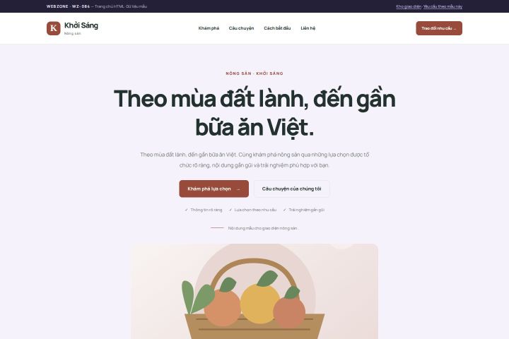 Ảnh chụp Giao diện HTML nông sản — Tập trung chuyển đổi | WZ-084