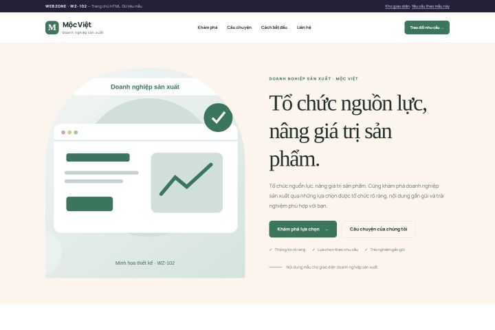 Ảnh chụp Giao diện HTML doanh nghiệp sản xuất — Kể chuyện | WZ-102