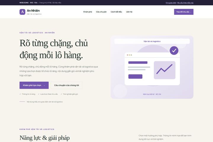 Ảnh chụp Giao diện HTML vận tải và logistics — Thanh lịch | WZ-104