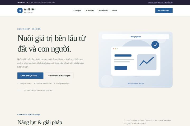 Ảnh chụp Giao diện HTML nông nghiệp — Thanh lịch | WZ-129